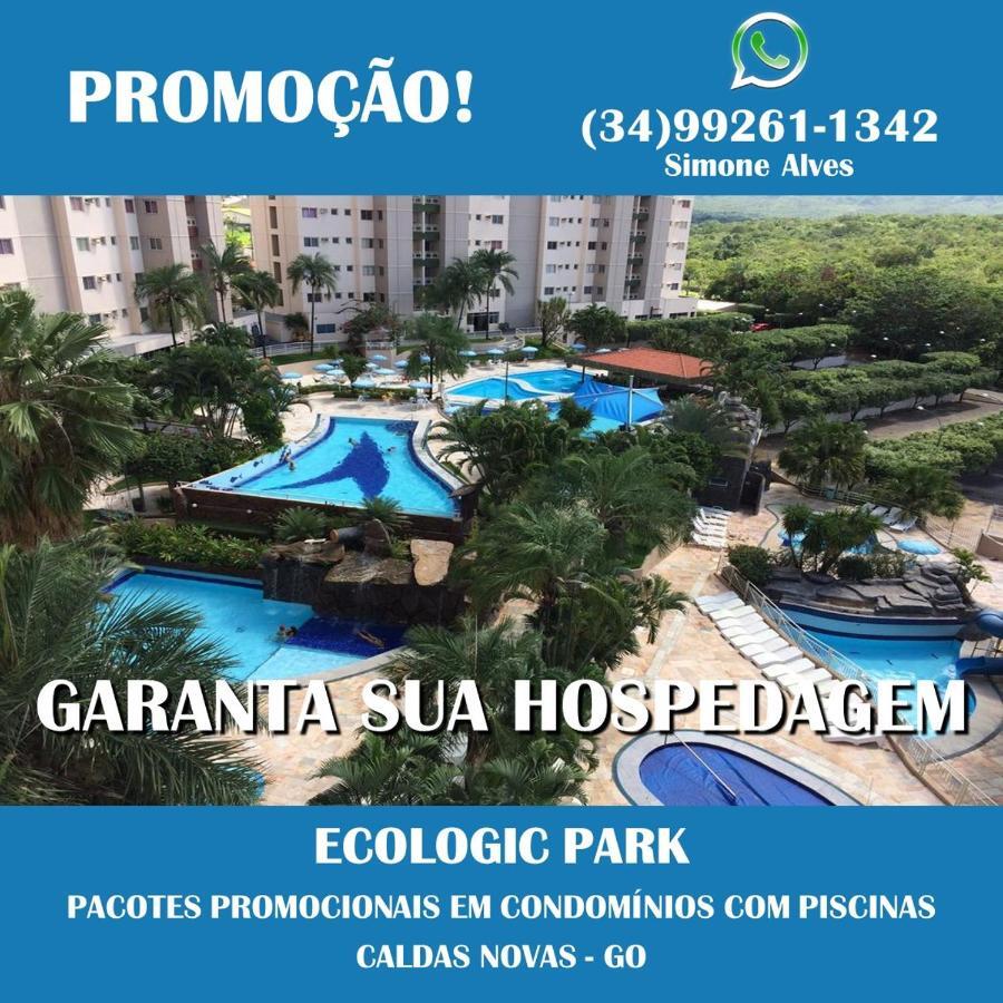 Ecologic Park Caldas Novas Exterior photo